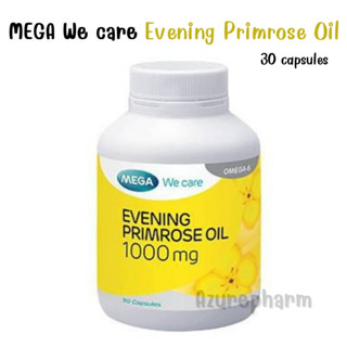 MEGA Evening Primrose Oil อีฟนิ่งพริมโรส ลดอาการปจด บำรุงผิวให้ชุ่มชื้น 30 capsules