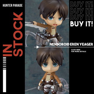 [พร้อมส่ง] Attack on Titan Nendoroid No.375 Eren Yeager (3rd Reissue) BY GOOD SMILE COMPANY