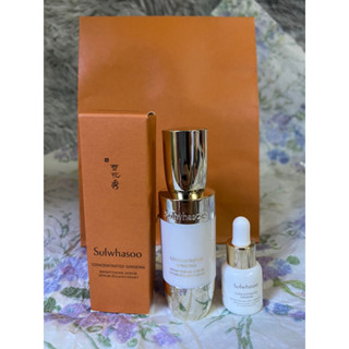 Sulwhasoo Concentrated Ginseng Set ใหม่ล่าสุด