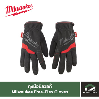 Milwaukee Free-Flex Gloves ถุงมือ Slip On Gloves 48-22-8711(M),48-22-8712(L)