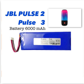 JBL PULSE 2 Pulse3  battery แบตเตอรี่  3.7V 6000mAh P5542100-P 2017DJ1714