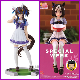 รวม figure จากเรื่อง Umamusume: Pretty Derby