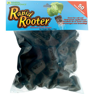 General Hydroponics Rapid Rooter Plant Starters (แบ่งขาย) ตัวเพาะ เพาะเมล็ด