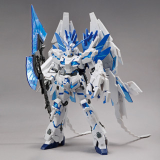 [Direct from Japan] BANDAI Gundam Base Limited HG Unicorn Gundam Perfectibility 1/144 Japan NEW