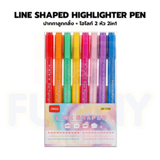 Line Shaped Highlighter Pen ปากกาลูกกลิ้ง + ไฮไลท์ 2 หัว 2in1 JM.7708