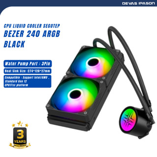 SEGOTEP CPU LIQUID COOLER (ระบบระบายความร้อนด้วยน้ำ) BEZER 240 ARGB (BLACK) รับประกัน 3 ปี โดย Devas IPASON