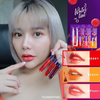 ลิปทินท์ เนื้อเจล ติดทน ชมนิต้า (water tint)