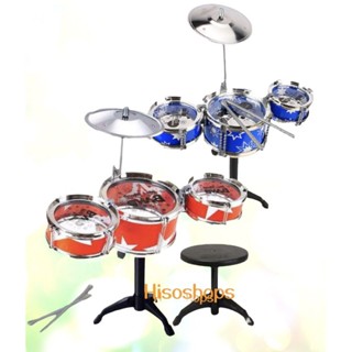 DRUM SET JAZZ ชุดกลองกลางเซท 3 ใบ พร้อมเก้าอี้ อุปกรณ์รวม 6 pcs. งานคุณภาพสีสันสวยงามสดใส ใหม่ล่าสุด