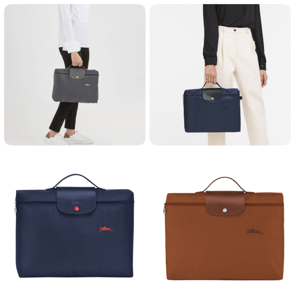 แท้ 100% Longchamp Briefcase รุ่น Club & Green กระเป๋าใส่โน๊ตบุค