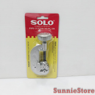 SOLO PC330 Pipe Cutter ทีตัดท่อแอร์ ตัดแป๊บเบรค คัตเตอร์ตัดท่อทองแดง ตัดท่ออลูมิเนียม