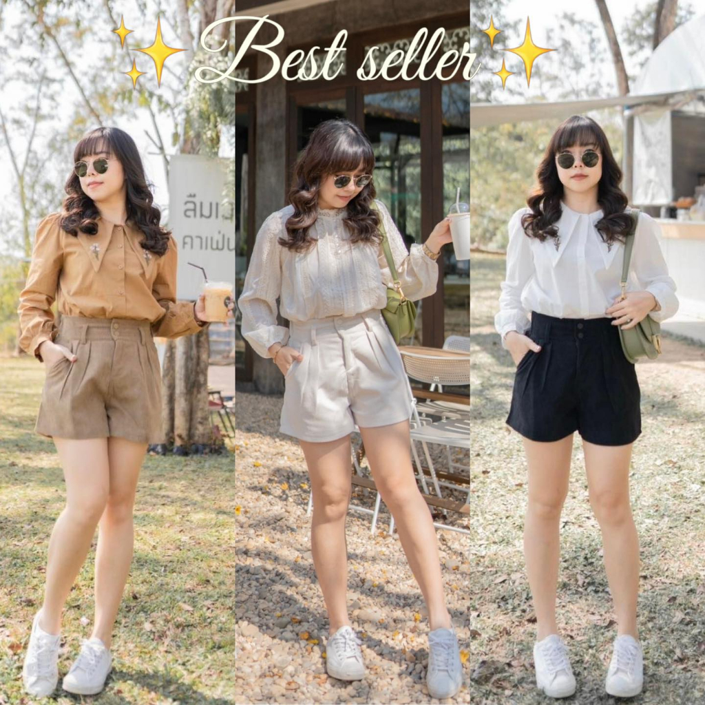 Code Corduroy pants (กางเกง) น้ำตาล / ดำ / ครีม Shopee Thailand