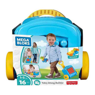 ชุดตัวต่อเมก้าบล็อคพร้อมกระเป๋าเดินทาง รุ่น FLT37 สีฟ้า / Mega Bloks Take Along Builder รุ่น FLT37