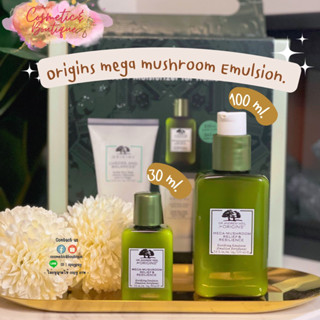 (ของแท้/พร้อมส่ง) NEW-Origins Mega-mushroom Relief &amp; Resilience Fortifying Emulsion