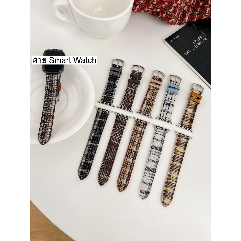 พร้อมส่ง สายนาฬิกา สายหนัง+ผ้าทวิต ใช้ได้กับ Smart Watch 8 7 6 5 4 3 2 1 Ultra 8 HW8Max HE8Se X8Prom