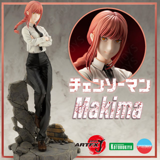 [Pre-Order] ฟิกเกอร์ Makima  ~ ARTFX J Chainsaw Man - Kotobukiya