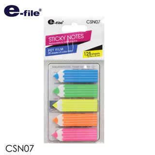 อินเด็กซ์โน๊ต 5สี  e-file ฟิลม์อินเด็กซ์ คั่น กระดาษ Sticky Notes [ขนาด : 12  x 45มม.]