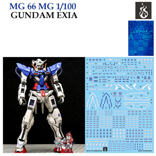 ดีคอลน้ำ [Ghost] MG 66 GN-001 GUNDAM EXIA MG 1/100 (HIQ Water Decal) Fluorescent MG66 GMG66 GMG 66