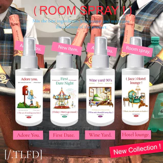 Roomspray สเปรย์ปรับอากาศห้องนอน สเปรย์น้ำหอมฉีดห้อง