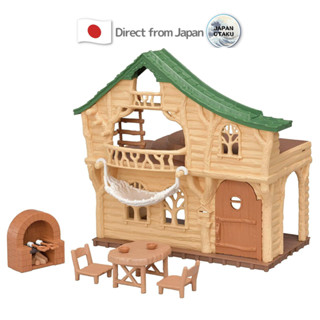 Sylvanian Families Exciting log house in the forest Ko-62