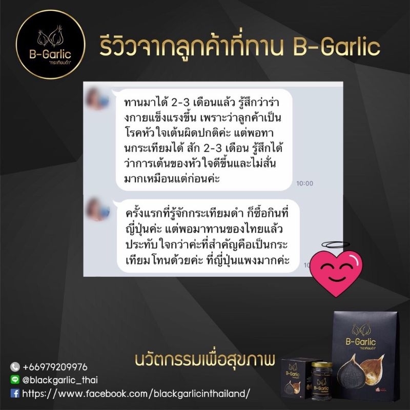 รูปภาพ 5