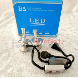 ไฟหน้ารถ LED D5 ขั้ว H4 กำลังไฟ 80W เกรดพรีเมี่ยม รับประกัน 1 ปี