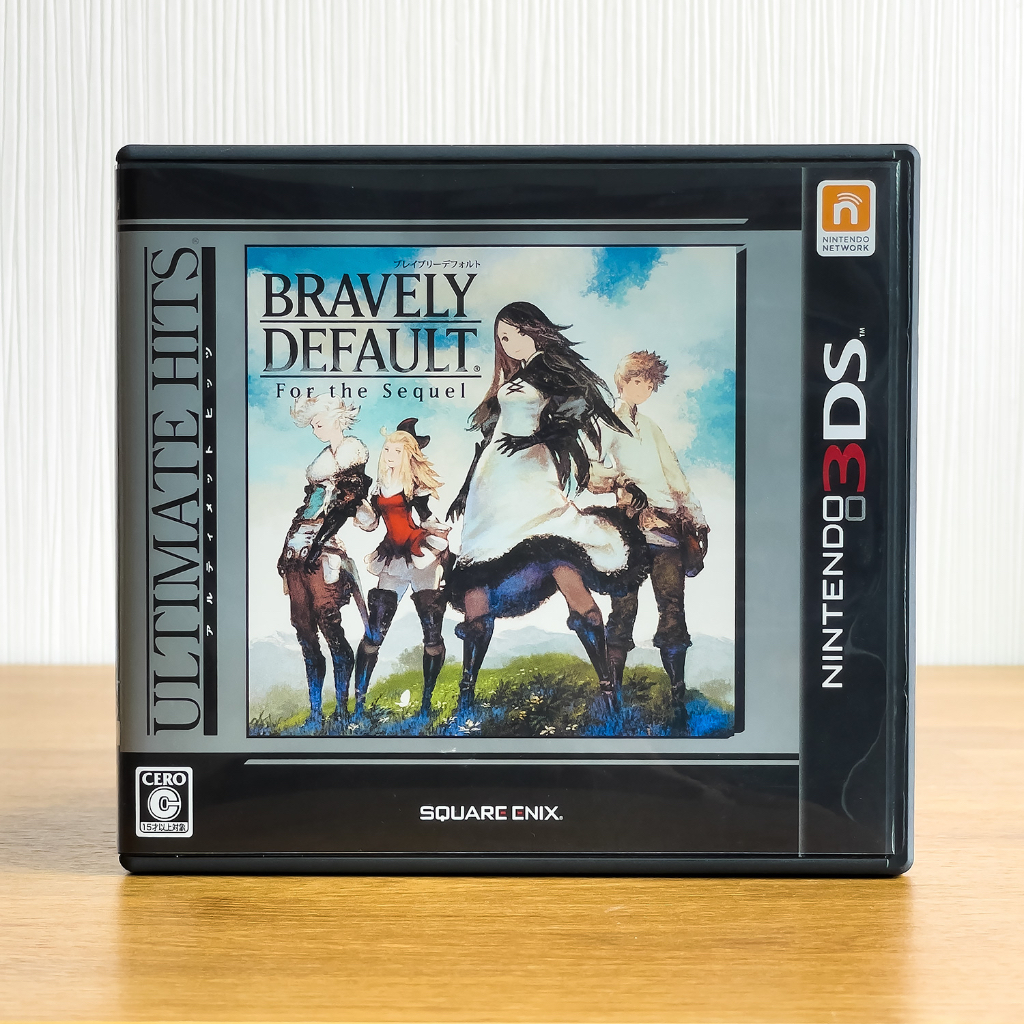 ตลับแท้ Nintendo 3DS : Bravely Default For the Sequel ULTIMATE HITS มือสอง โซนญี่ปุ่น (JP)