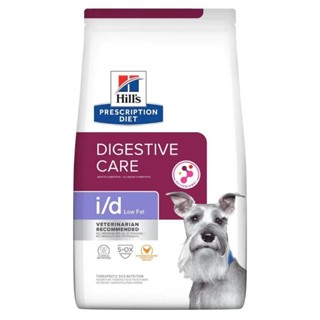 Hills Prescription Dieti/d Low Fat Dry Dog Food 3.85 kg.อาหารเม็ดสุนัข