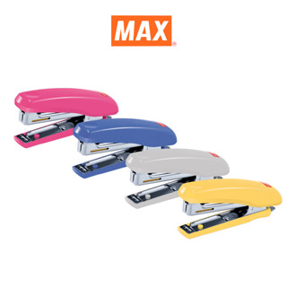 MAX (แม็กซ์) เครื่องเย็บกระดาษ MAX. HD-10D  หลากสี จำนวน 1 ตัว