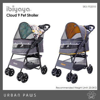 รถเข็นสัตว์เลี้ยง Ibiyaya รุ่น FS2010 - Cloud 9 Pet Stroller