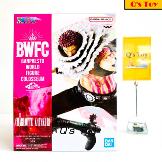 คาตาคุริ [มือ 1] BWFC ของแท้ - Katakuri BWFC World Figure Colosseum Vol.5 Banpresto Onepiece วันพีช