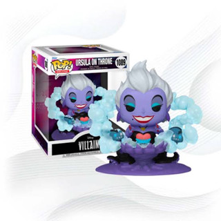 Funko pop deluxe_Ursula on throne_New