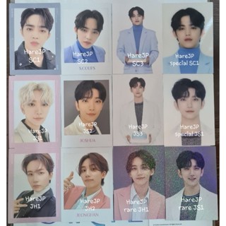 Seventeen Hare JP photocard (โฟโต้การ์ด) (Member)