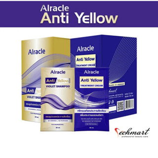 Alracle Anti Yellow เอลราเคิล แชมพู ทรีทเม้นท์ ลดประกายสีเหลืองบนเส้นผม แบบซอง 30 มล.