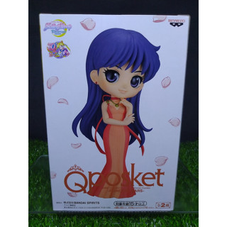 (ของแท้ สีB) เจ้าหญิง Mars เซเลอร์มูน Q posket Sailor Moon Eternal Q Posket - Princess Mars Ver.B