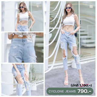 กางเกงยีนส์ ทรงบอยสลิม แต่งขาด รุ่น Cyclone Ripped Jeans