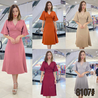 🔴แชทถามสต็อคก่อนจ่า s m L XL 2xl 3XL Midi dress คอวี แขนกระดิ่ง กระโปรงบานตีเกเดรสไปงาน เดรสออกงาน เดรสยาว เพื่อนเจ้าสาว