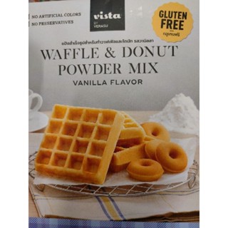 Waffle &amp; Donut 🍩 Powder Mixed Gluten free