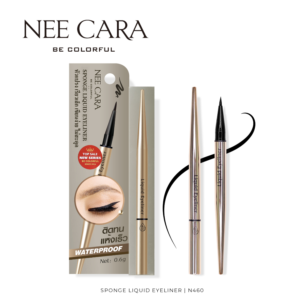 NEE CARA นีคาร่า อายไลเนอร์ N460 SPONGE LIQUID EYELINER