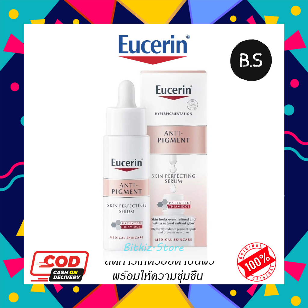 Eucerin Anti Pigment Skin Perfecting Serum 30ML / Eucerin SPOTLESS BRIGHTENING SEBUM CONTROL CRYSTAL BOOSTER SERUM