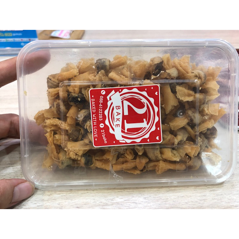 ผูกรักไส้ปลาขนาด 250 g ของดีจากเมืองสตูล