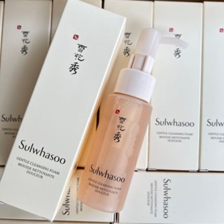 Sulwhasoo Gentle Cleansing Foam Mousse Nettoyante Douceur  50ml