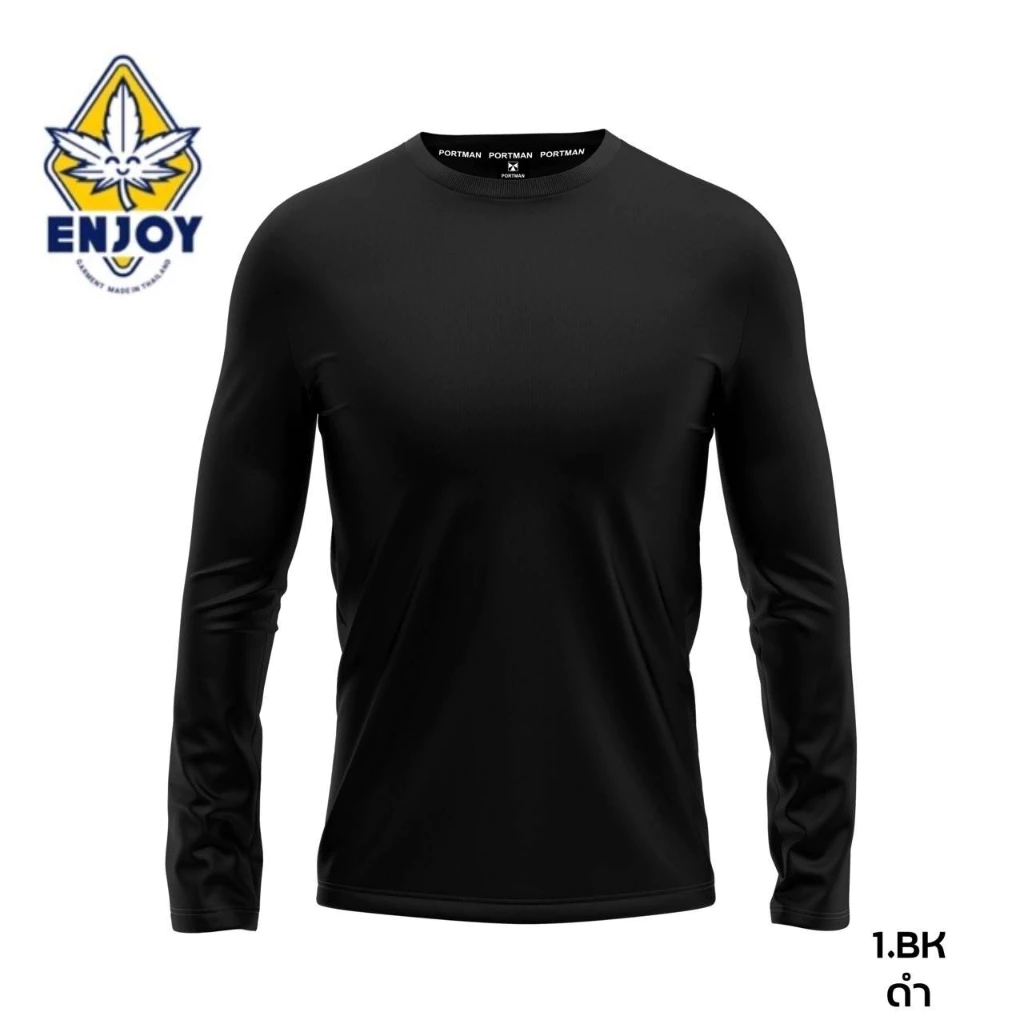 เสื้อแขนยาวสีพื้น ผ้าไมโคร กันแดด กันลม ระบายอากาศ thumbnail 4