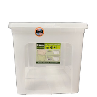 กล่องพลาสติก กล่องเก็บของ กล่องใส่ของ กล่องอเนกประสงค์มีฝาปิดขนาด 30L รุ่น CK-300(ฝาคละสี)