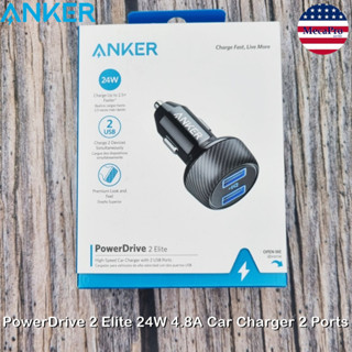 Anker® PowerDrive 2 Elite 24W 4.8A Car Charger with 2 USB Ports Power IQ Technology, Model. A2220 แองเคอร์ ที่ชาร์จในรถ