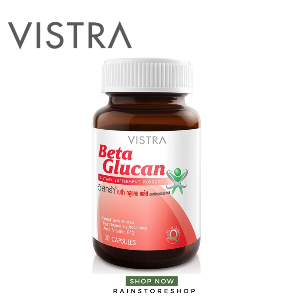 VISTRA Beta Glucan เบต้า กลูแคน 30 เม็ด