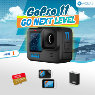 GoPro 11 โปรโมชั่น ใหม่! Go Next Level 1