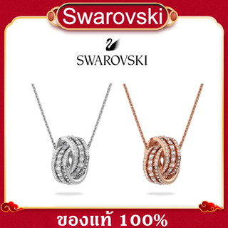 ของแท้ 100% Swarovski สร้อยคอ Swarovski แท้ Further Pendant Necklace ส้อยคอแฟชั่น สร้อยคอพร้อมจี้ สร้อยคอคู่ พร้อมจัดส่ง