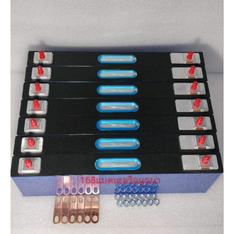 แบตเตอรี่ลิเธียมNmc811 Catl 141Ah ชุด7ก้อน24Vแถมน็อต+บัสบาร์ สินค้าใหม่