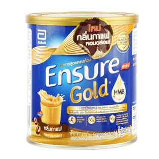 ENSURE GOLD HMB 400g. เอนชัวร์ โกลด์ กลิ่นกาแฟ 400กรัม อาหาร เครื่องดื่มเพื่อสุขภาพ นมผง