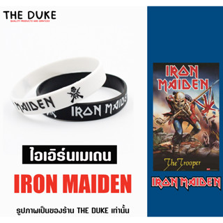 (พร้อมส่ง) Iron maiden ไอเอิร์นเมเดน สายรัดข้อมือ ริสแบนด์ wristband